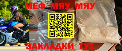 кокаин перу Малоярославец