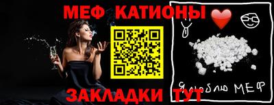 гидропоника Ликино-Дулёво