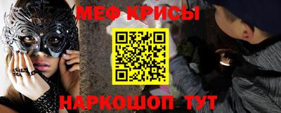 кокаин перу Малоярославец