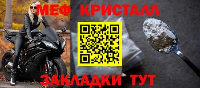 гидропоника Ликино-Дулёво