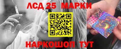 гидропоника Ликино-Дулёво