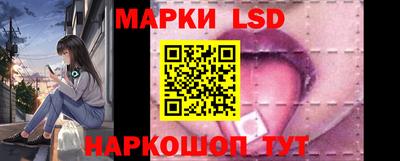 прущая мука Мариинск