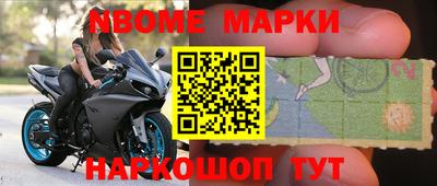 гашишное масло Малгобек