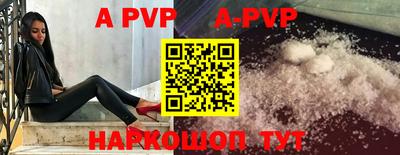 гидропоника Ликино-Дулёво