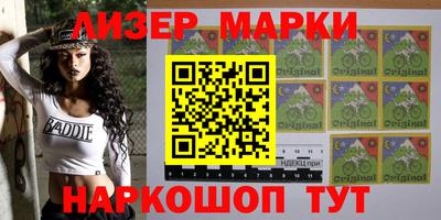 гашишное масло Малгобек