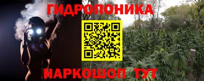кокаин перу Малоярославец