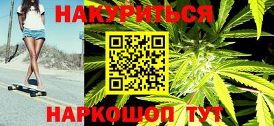 героин Лесосибирск