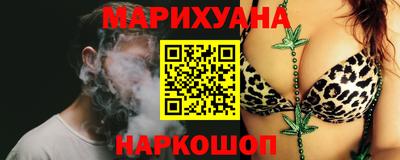 кокаин перу Малоярославец