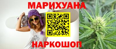дмт Ливны