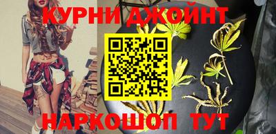 кокаин перу Малоярославец