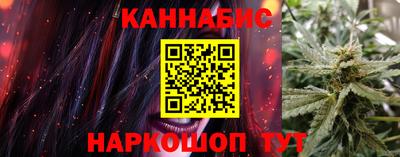 прущая мука Мариинск