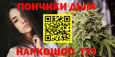 гидропоника Ликино-Дулёво
