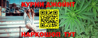 кокаин перу Малоярославец