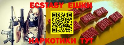 гидропоника Ликино-Дулёво