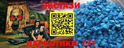 гидропоника Ликино-Дулёво