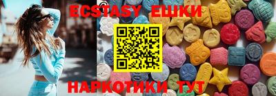 героин Лесосибирск