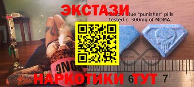 гашишное масло Малгобек