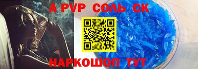 гидропоника Ликино-Дулёво