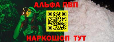 героин Лесосибирск