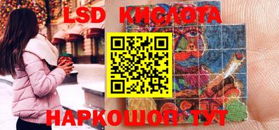 прущая мука Мариинск