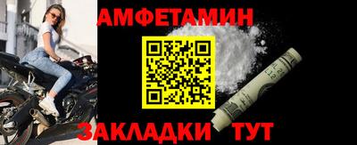 гидропоника Ликино-Дулёво