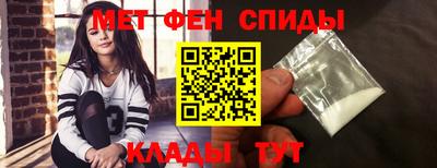 героин Лесосибирск