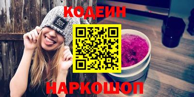 гашишное масло Малгобек
