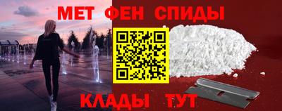 героин Лесосибирск