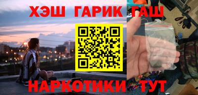 прущая мука Мариинск