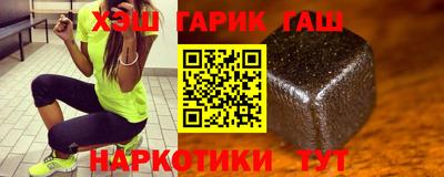 дмт Ливны