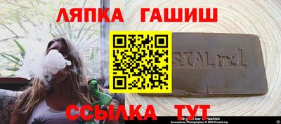 прущая мука Мариинск