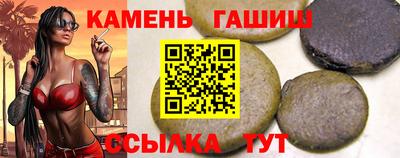 гидропоника Ликино-Дулёво
