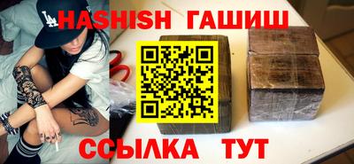 прущая мука Мариинск