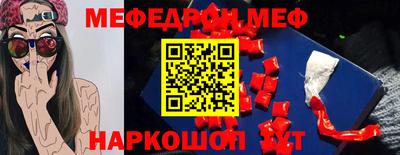 героин Лесосибирск