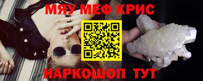 гашишное масло Малгобек