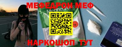 героин Лесосибирск