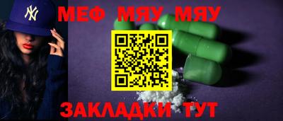 дмт Ливны